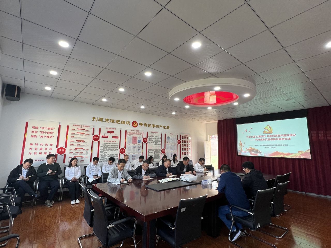 1701222861766958.jpg 微信图片_20231129095249.jpg