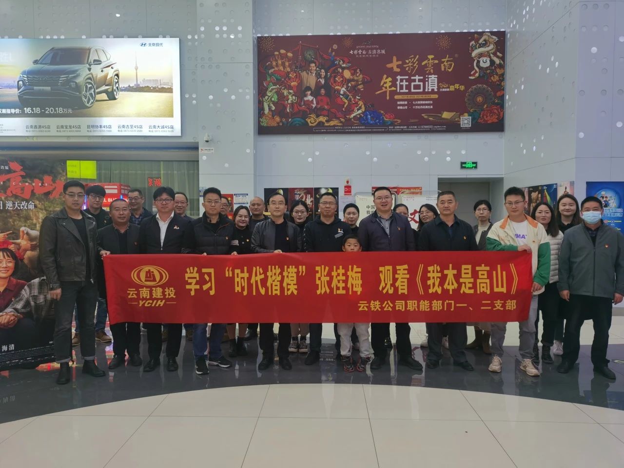 1701223063317530.jpg 微信图片_20231129095715.jpg