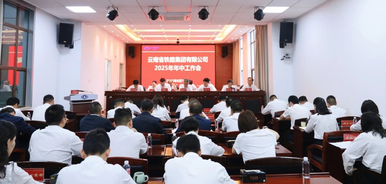 1755481410334582.jpg 微信图片_20250818091029.jpg