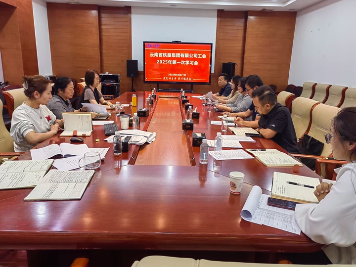 1756083298430740.png 微信图片_20250825085529.png