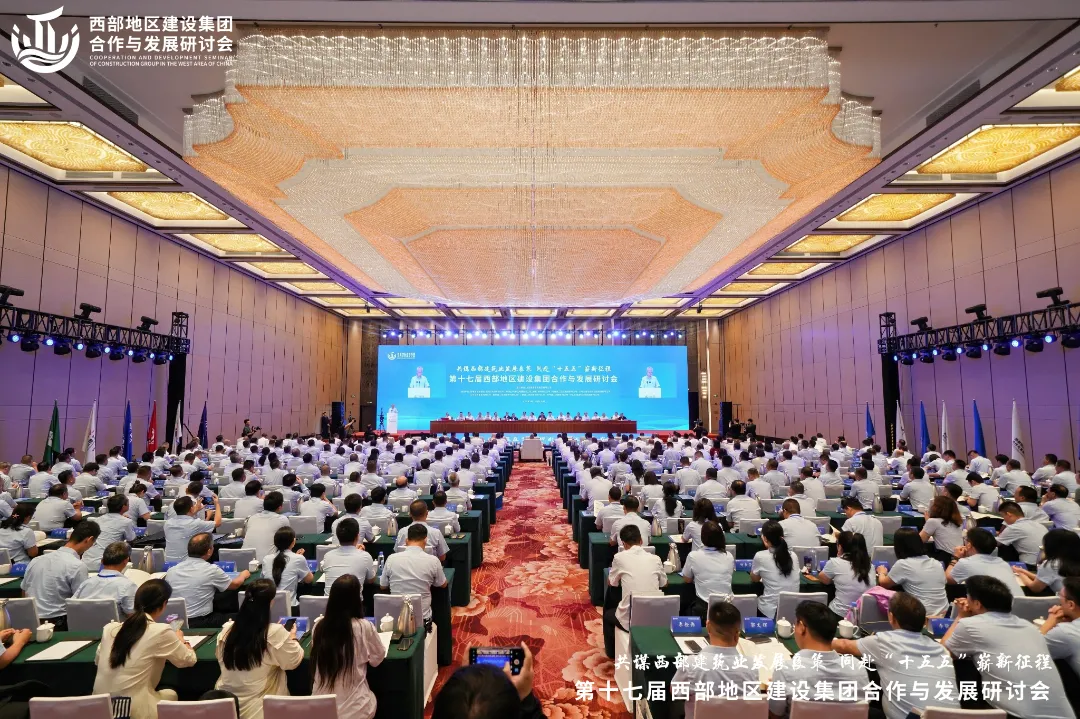 1756255558194652.jpg 微信图片_20250827083905.jpg