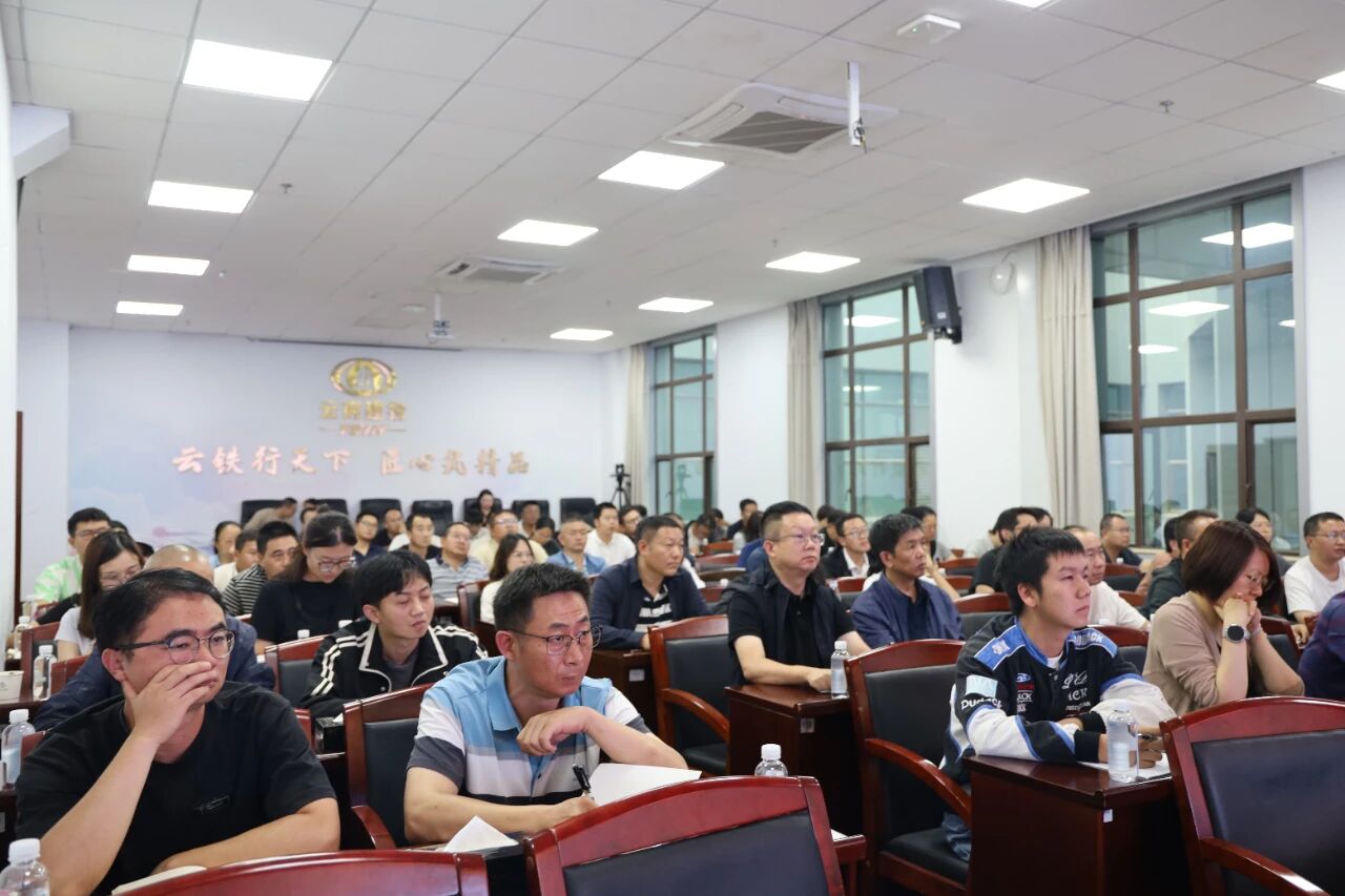 1756688773509807.jpg 微信图片_20250901090629.jpg