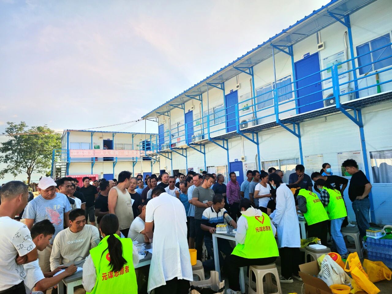 1757036953422585.jpg 微信图片_20250905095000.jpg