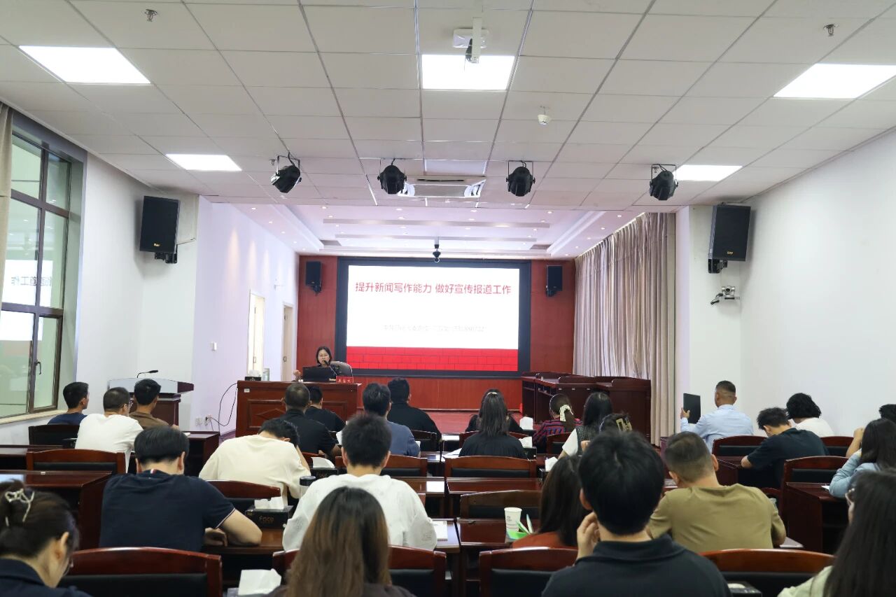 1757300762370028.jpg 微信图片_20250908110648.jpg