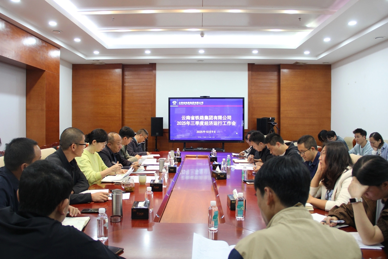 1760057546476858.jpg 微信图片_2025-10-10_084754_464.jpg