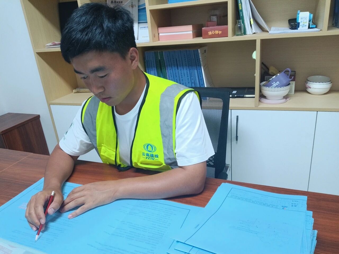 1761208718503067.jpg 微信图片_2025-10-23_163818_460.jpg