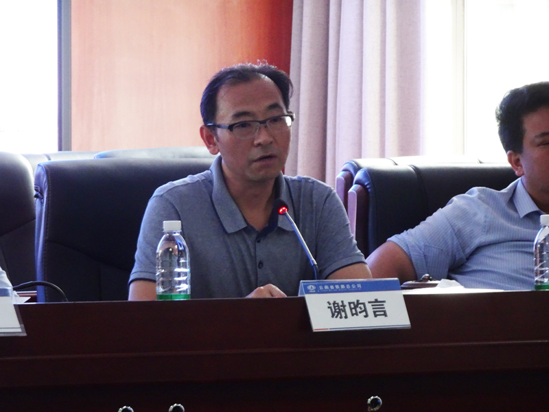 1531706662251692.jpg 书记.JPG