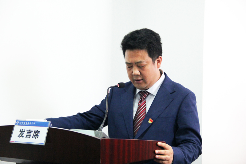 1533698803308064.jpg 党委副书记、副董事长(主持工作)童秀东.JPG