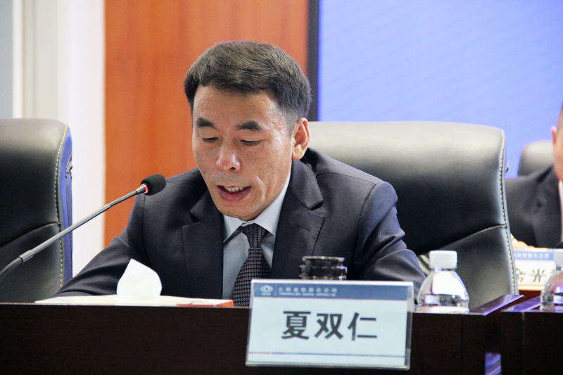 1533698874743976.jpg 党委副书记、副董事长、总经理夏双仁.JPG