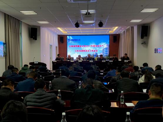 1550459195519780.jpg QQ图片20190218110023.jpg