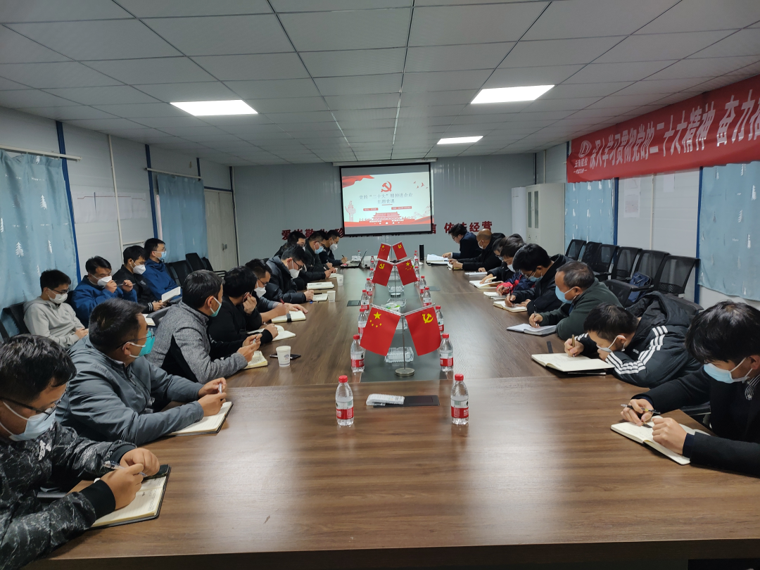 2022-12-21-李元鸿到巧家项目宣讲党的二十大精神.png