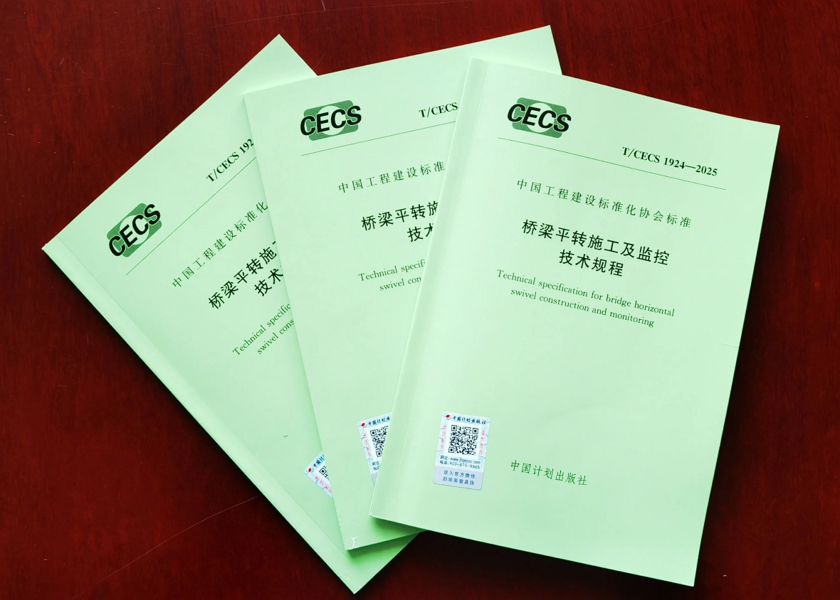 1762824066471578.jpg 微信图片_2025-11-11_092020_172 (2).jpg