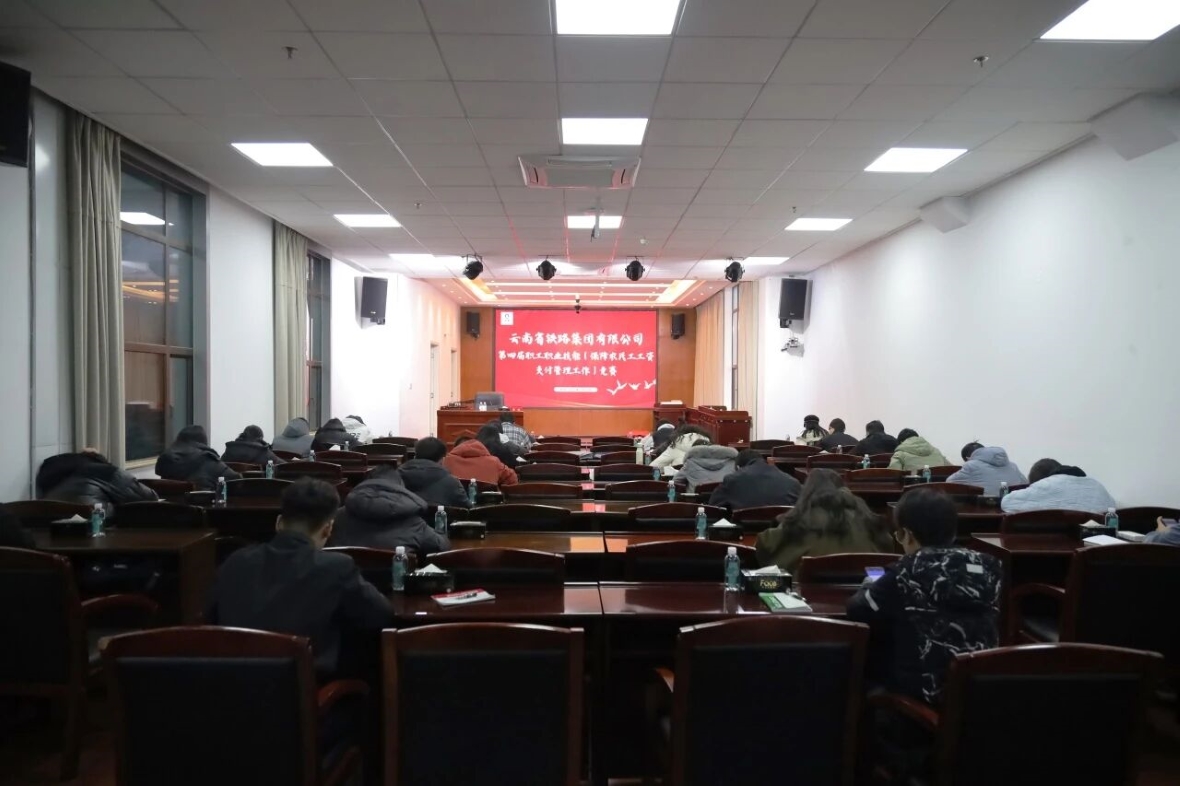 1763703930652944.jpg 微信图片_2025-11-21_134232_303 (2).jpg