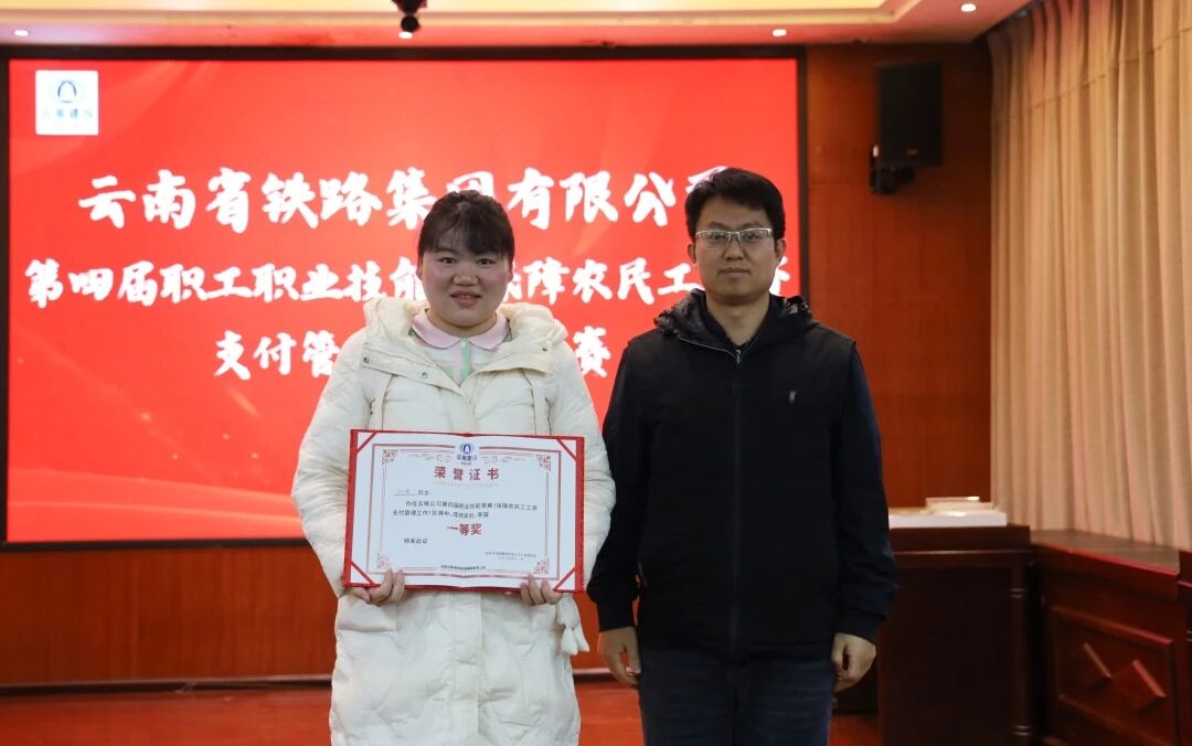 1763703958165873.jpg 微信图片_2025-11-21_134250_658.jpg