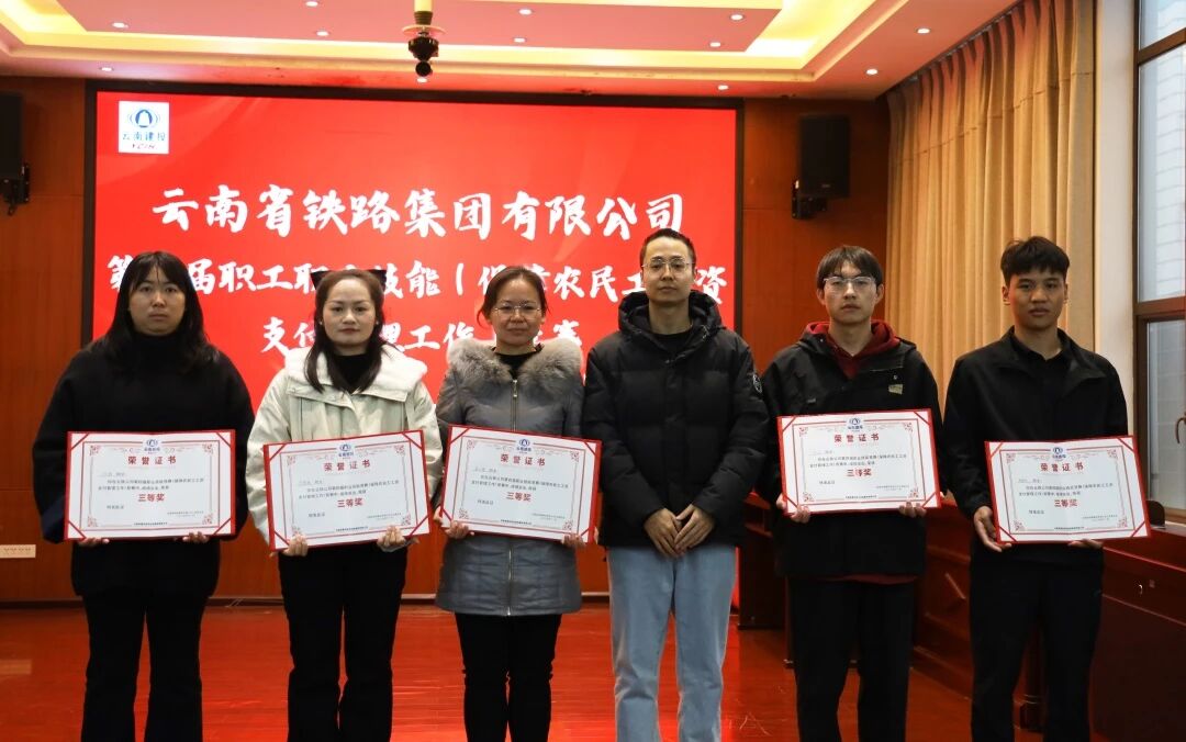 1763704001405073.jpg 微信图片_2025-11-21_134257_730.jpg