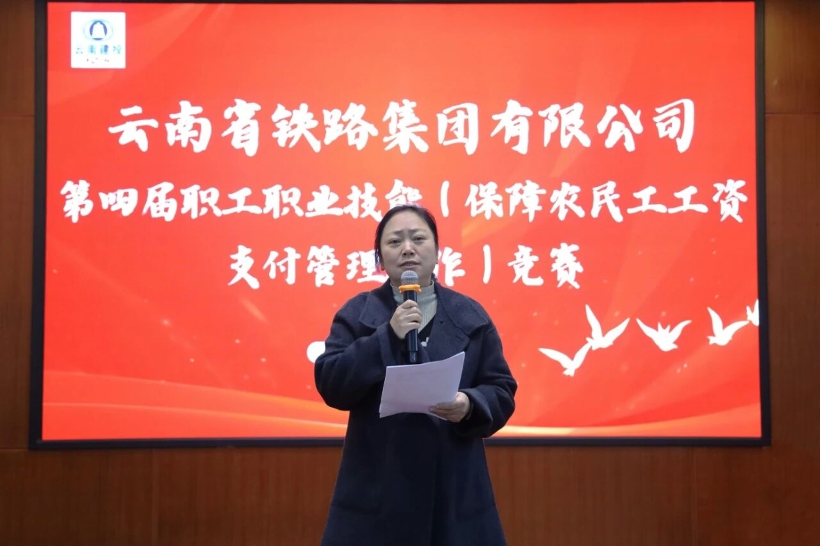 1763704048518693.jpg 微信图片_2025-11-21_134301_370 (2).jpg