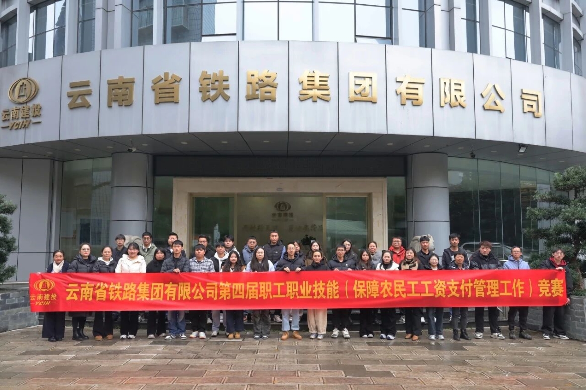 1763704077382496.jpg 微信图片_2025-11-21_134309_067 (2).jpg