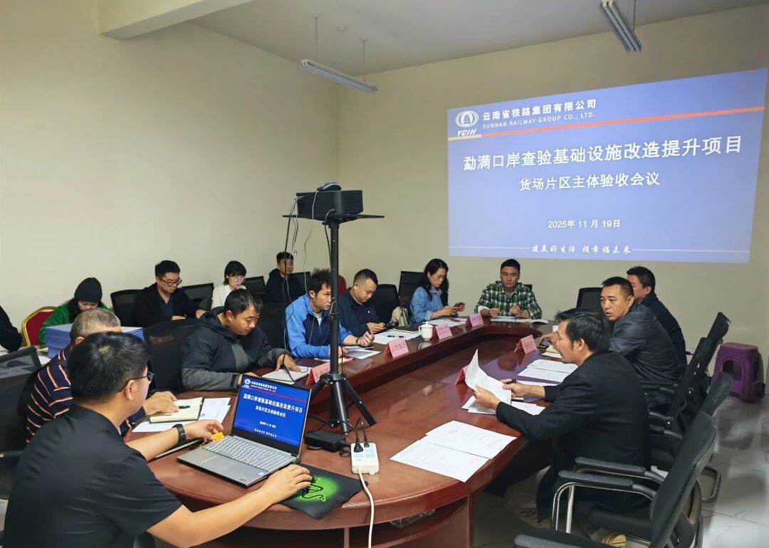 1763704340708171.jpg 微信图片_2025-11-21_135128_090.jpg