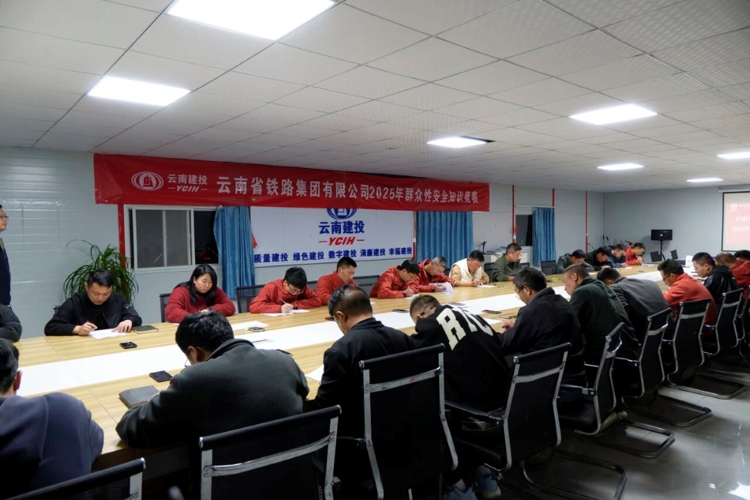 微信图片_2025-12-02_090448_287 (2).jpg