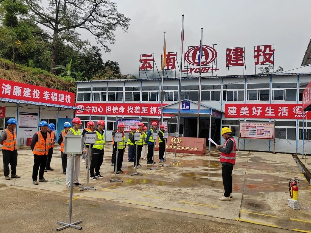 微信图片_2025-12-02_091732_630 (2).jpg