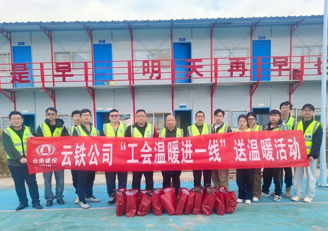 1766736079585436.jpg 微信图片_2025-12-26_160102_231 (2).jpg