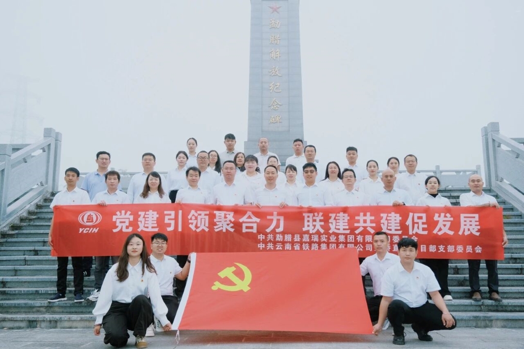 微信图片_2026-01-04_084413_846 (2).jpg