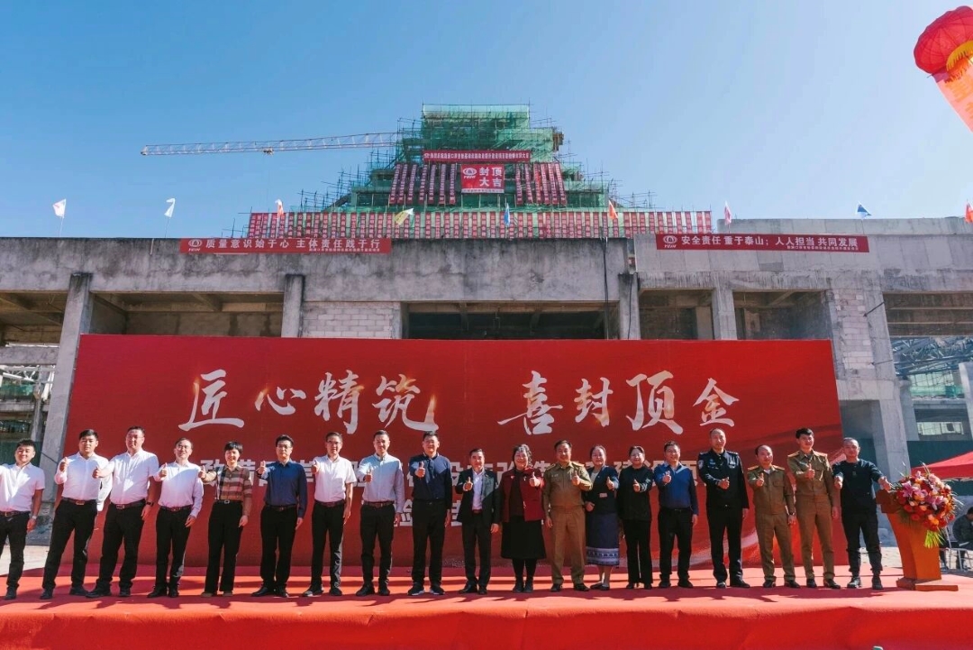 微信图片_2026-01-04_085225_614 (2).jpg