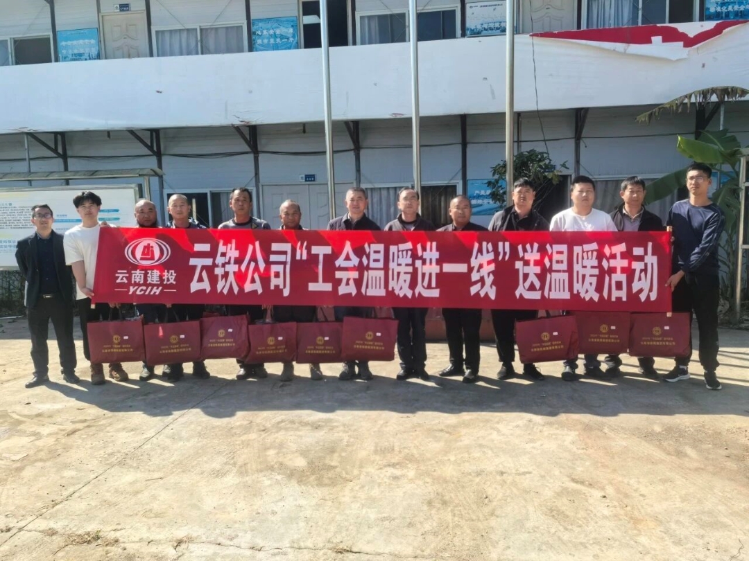 微信图片_2026-01-06_085712_074 (2).jpg