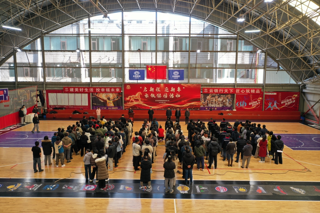 1768183663917704.jpg DJI_0662.JPG