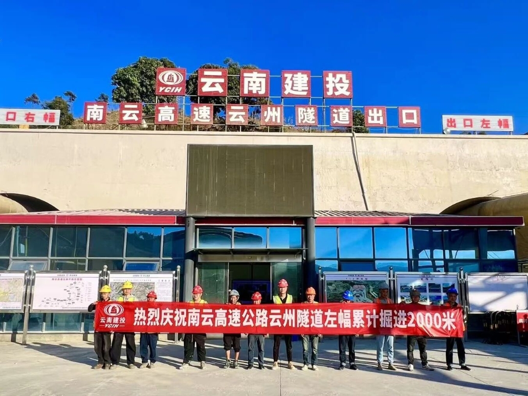 1769993370760060.jpg 111.jpg